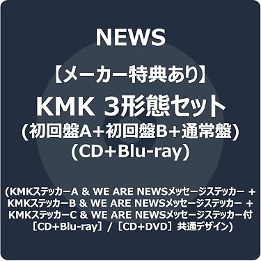 Amazon.co.jp 売れ筋ランキング: undefined の中で最も人気のある商品です
